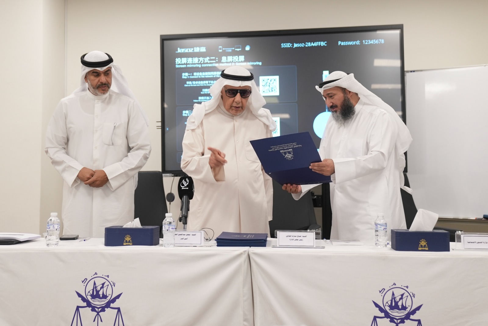 "جمعية المحاسبين" كرمت الدفعة الأولى من خريجي أكاديمية المحاسبين